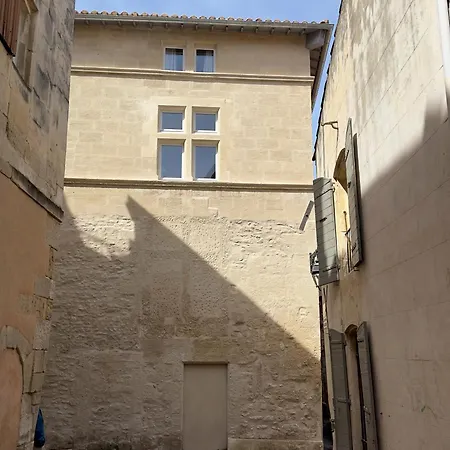 Coeur D'arles شقة