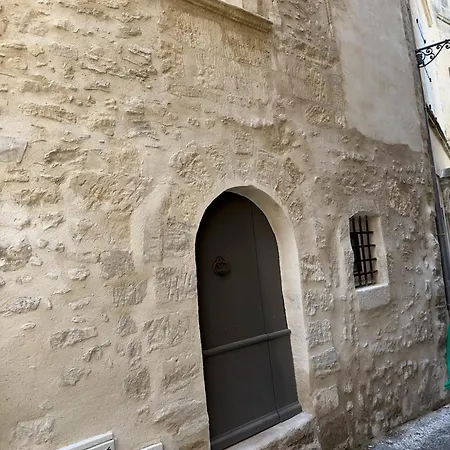 Coeur D'arles شقة